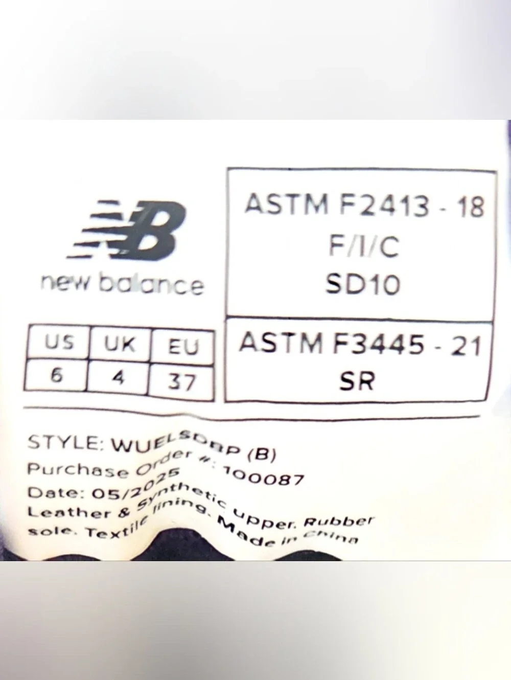 New Balance product information